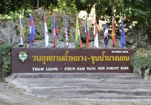 อุทยานแห่งชาติถ้ำหลวง – ขุนน้ำนางนอน