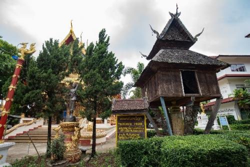 วัดครึ่งใต้