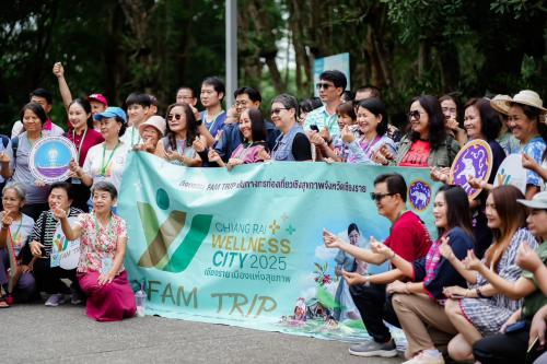 กิจกรรม FAM TRIP เส้นทางท่องเที่ยวเชิงสุขภาพ 