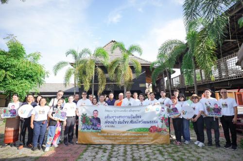 กิจกรรม“ผู้ว่าฯ พาเที่ยว เพื่อสุขภาพ” ครั้งที่ 2 เส้นทางสุขภาพริมโขง ล่องน้ำ ชมโขง สัมผัสวัฒนธรรม 