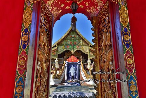วัดมิ่งเมือง