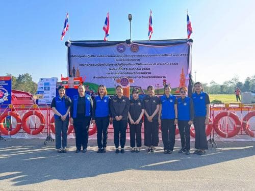 กิจกรรมเนื่องในวันป้องกันอุบัติภัยแห่งชาติ ประจำปี 2568 และพิธีเปิดศูนย์ปฏิบัติการป้องกัน และลดอุบัติเหตุทางถนนช่วงเทศกาลปีใหม่ พ.ศ.2569 จังหวัดเชียงราย